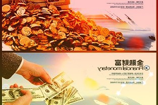 苏州高新：拟发起设立绿色低碳基金及股权投资基金更好地实现转型升级的战略规划