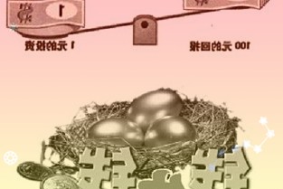 创业板IPO审核2过2！国内主要汽车场地试验技术服务商顺利过会