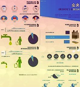 安信证券给予金牌厨柜买入评级：衣柜、木门增速靓丽多渠道、多品类稳步推进