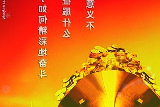 北交所新股申购策略报告之八：科创新材-功能耐材“小巨人”提供一体化服务