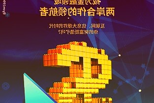 中金研究：“情绪底”、“增长底”依次到来，跑输基准5.0ppt