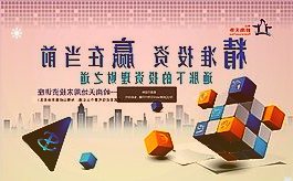 2021年中国人均国内生产总值已经超过世界人均水平