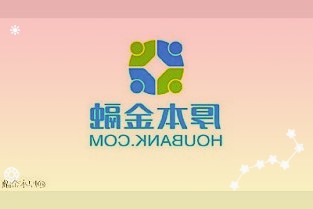 深圳：市民收到国际快递快件需3天内做一次核酸检测