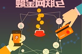 董秘您好:2021年3月10日公司发布关于非那雄胺片通过一致性评价的公告