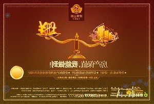 过去的一年里元宇宙概念被炒得十分火热