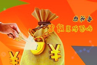 全球首发搭载CyberEngine超宽频马达