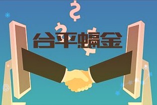 目前中国电信的IDC规模在中国居于首位云计算份额在全球运营商中居于首位